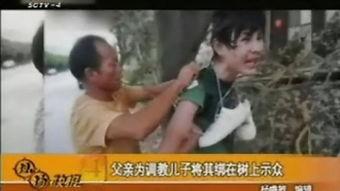 国产双奴调教在线视频,揭秘隐秘的欲望世界