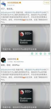 精精国产XXXX视频在线高清,精精视频带你领略极致视听体验