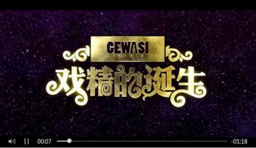 鬼畜视频国产版,创意无限，笑点连连的二次元狂欢