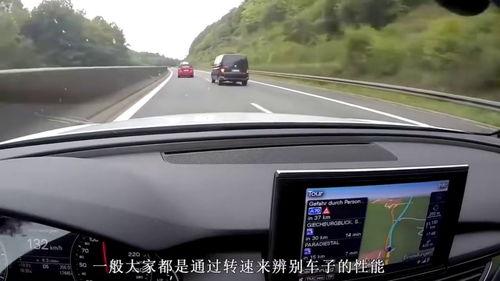 国产车高速超速视频,挑战超速极限惊险瞬间