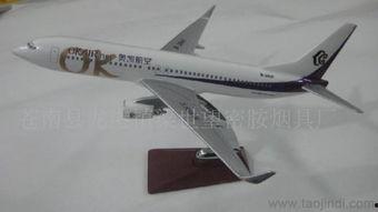 国产飞机拼装模型视频