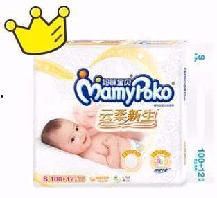 国产纸尿裤安全评测视频,揭秘品质与安全背后的真相