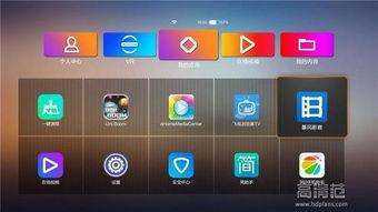 国产h2怎么操作教程视频,轻松上手，一学就会