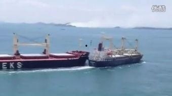 国产峰峰海上视频,见证中国海洋科技新篇章