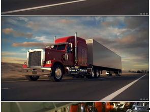 国产卡车上高速视频播放,精彩瞬间尽收眼底