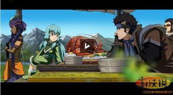 国产动漫法师是谁啊视频,探寻神秘法师身份之谜