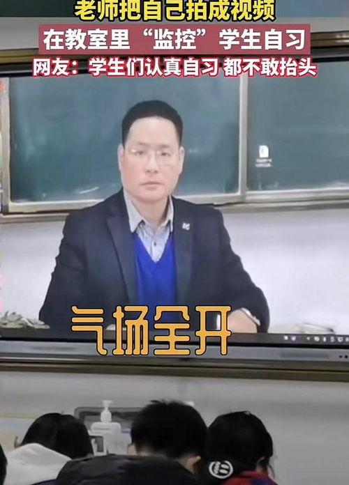 国产自学生视频教室在线,打造个性化学习新体验