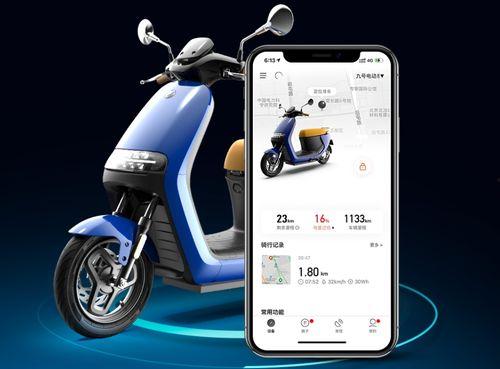国产电动车智能检测视频