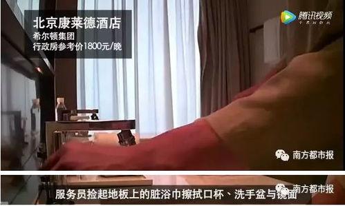 国产酒店高清视频在线,尽享舒适住宿体验的视觉盛宴