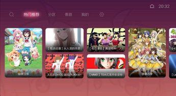 全国国产同人视频网页,创意无限，青春风采绽放