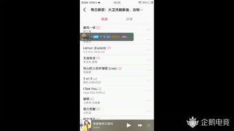国产福利视频列表,精彩纷呈，不容错过