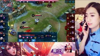 sss主播视频国产