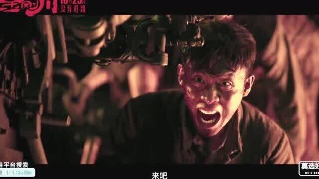 越来越好的国产大片视频,一部部佳作引领观影新潮流