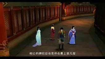 国产最早期的视频网站,从萌芽到繁荣的见证者