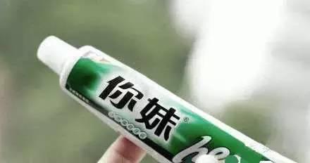 国产牙膏打假案例视频