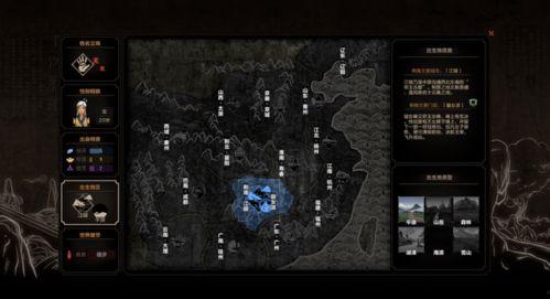 国产单机生产视频