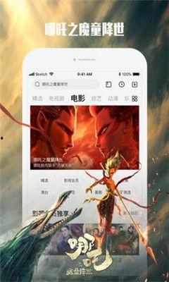 国产下视频在线